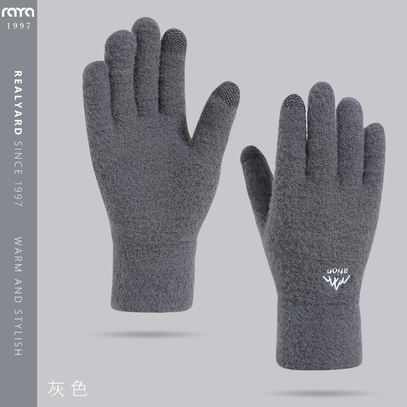 2025 New Thickened Gloves Men's Autumn and Winter Warm Fleece Windproof Cycling Gloves Driving