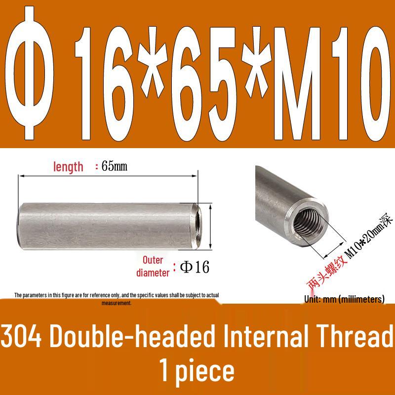 Stainless Steel 304 Double-Ended Threaded Cylindrical Guide Pin with Dual-End Holes