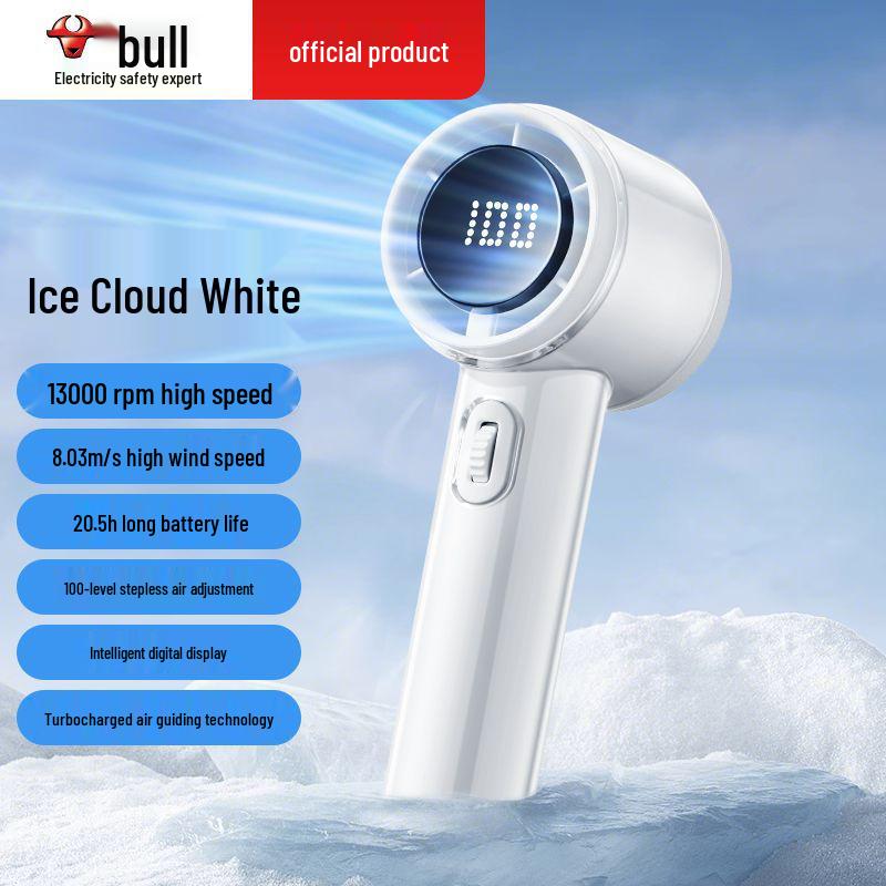 

Bull Foldable Mini Handheld Cooling Fan - Powerful Wind, Portable Electric Fan for Students and Outdoors 3000mAh Standard - Large Wind