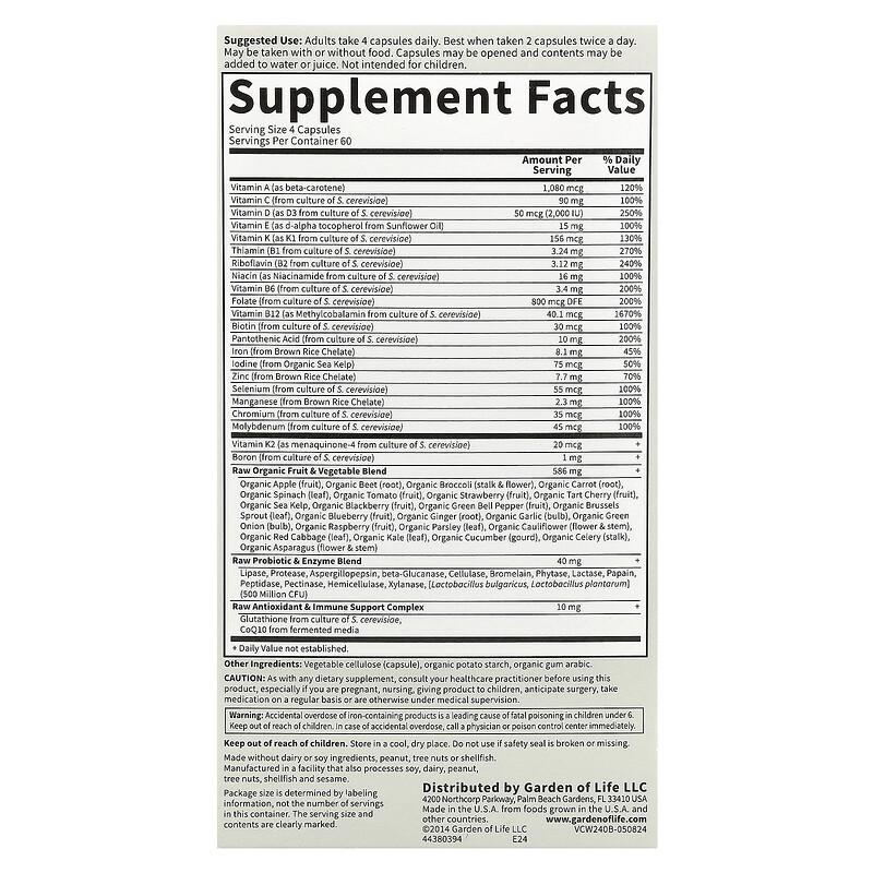 Vitamin Code®, Whole Food Multivitamin, Women, 240 Vegetarian Capsules