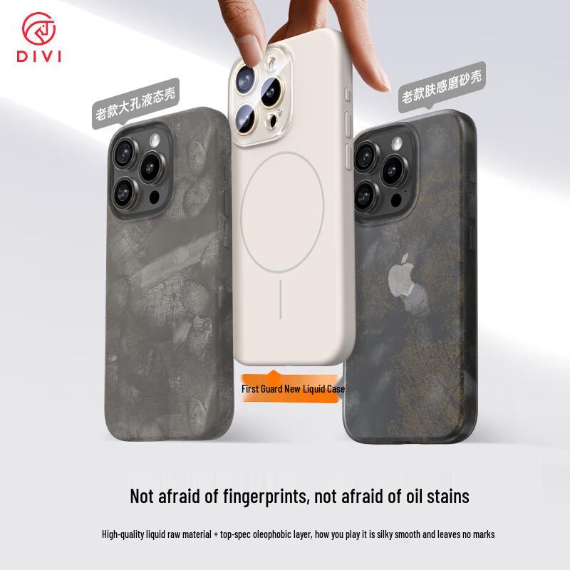 First Guard MagSafe Liquid Silicone iPhone Case