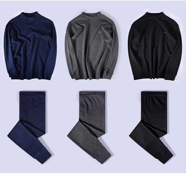 Septwolves Men's 100% Cotton Antibacterial Thermal Underwear Set - Mid-neck Top & Bottoms