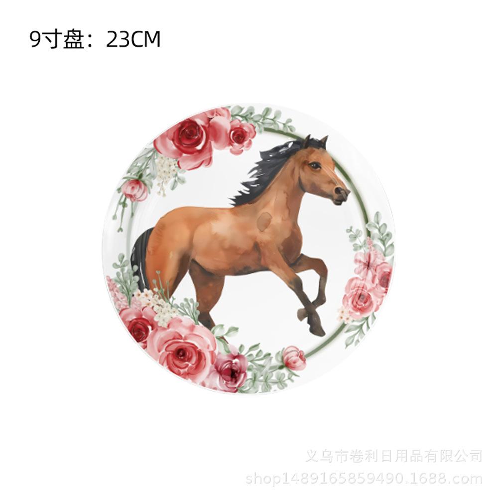 Horse Racing Themed Party Supplies Phnom Penh Horse Racing Party Decoration Banner Tableware Tablecloth Power Strip Balloon Package