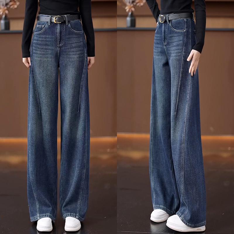 

Women s Retro Blue Curved Leg High Waist Denim Pants - Autumn/Winter 2025 Collection. Plus Velvet, Slimming, Wide Leg Banana Style. S /26 (85-95 jin)