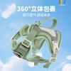 Adjustable Reflective Pet Harness Cats Small Dogs Breathable Vest-Style Leash-Compatible Chest Strap