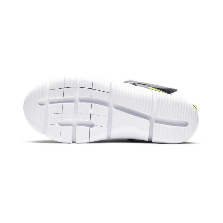 Nike Novice Kids' Boots Children Aged 3 7 Years Old AV8339-002
