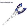 Multifunctional Stainless Steel Fishing Tool: Hook Remover, Line Scissors, Control Pliers, and Lure Pliers