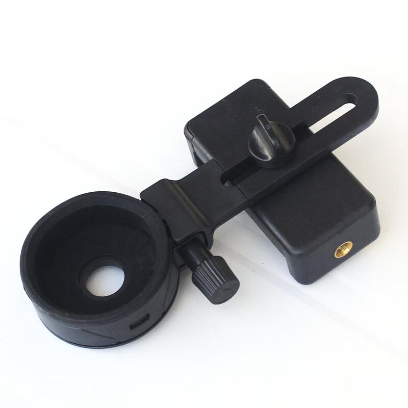 JHOPT Universal Telescope Phone Adapter