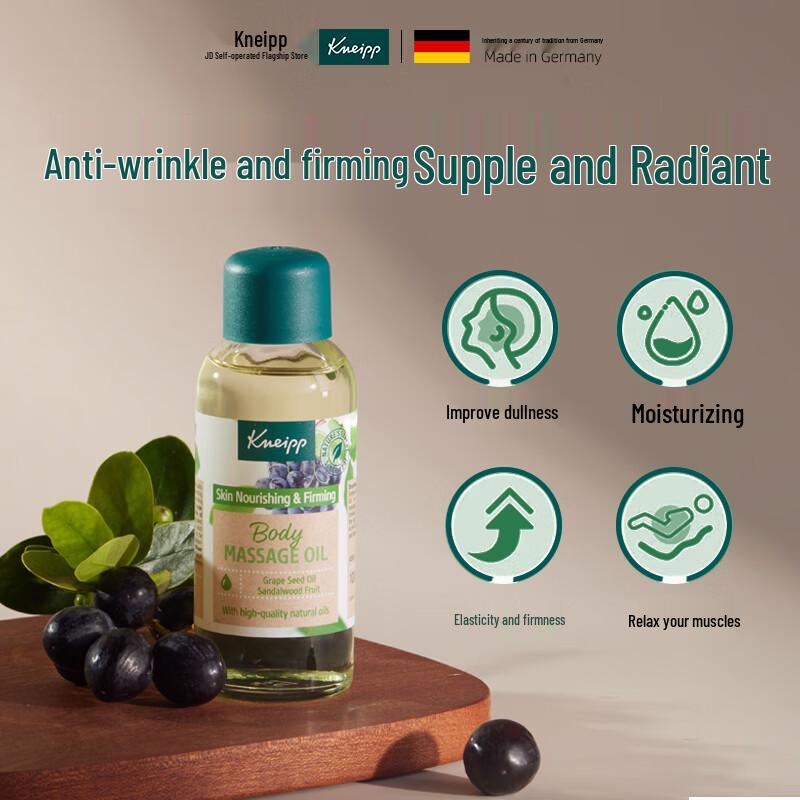 Kneipp Body & Massage Essential Oils
