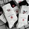 Polar Bear Embroidered Mid-High Unisex Sports Socks – Thickened for Autumn/Winter