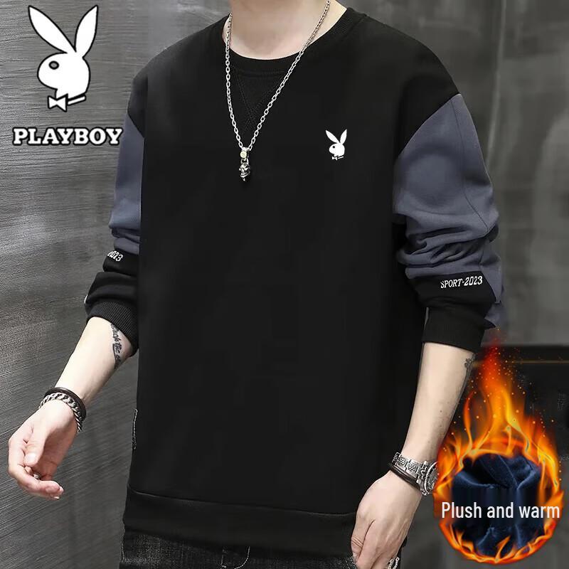 Playboy Men's Long Sleeve Round Neck Casual Top