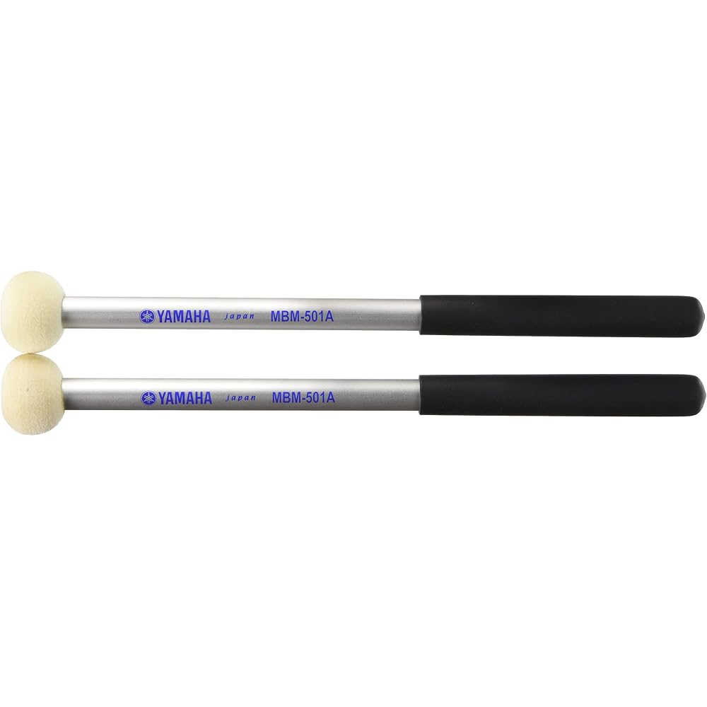 Yamaha MBM-501A Marching Bass Drum Aluminum Mallet 16mm Diameter