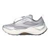Adidas FOS Trail Running Shoes Unisex Iron Gray KK2240