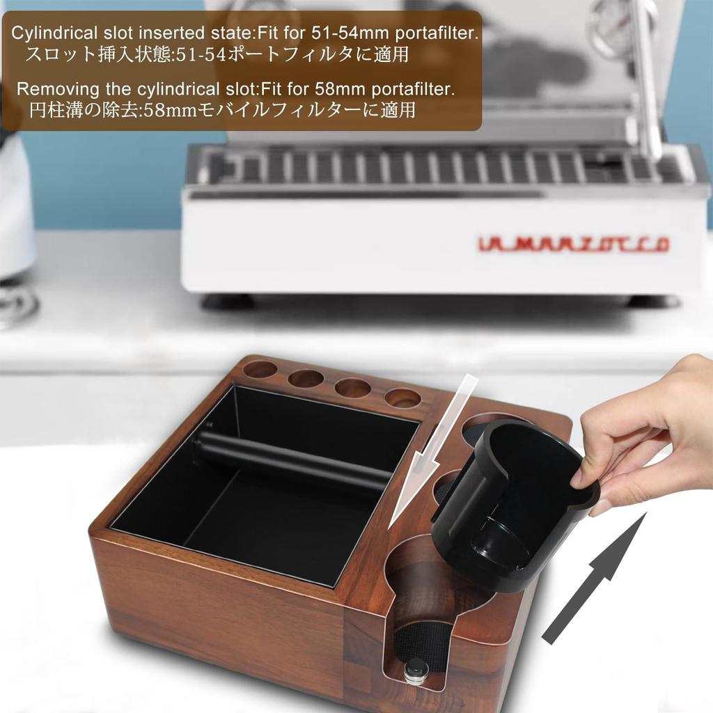Espresso Knock Box, Espresso Accessory Organizer Box, 51mm-58mm Tamping Station Base, 9-in-1 Storage Wooden Espresso Tamper Mat, Tamper Stand,