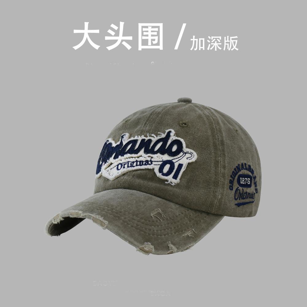 

Retro old English baseball cap female face small versatile embroidery couple washed peaked cap male хаки