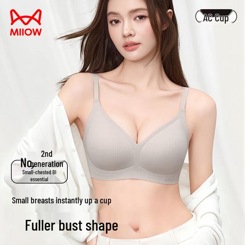 Women s Seamless Wire-Free Push-Up Bra 80B