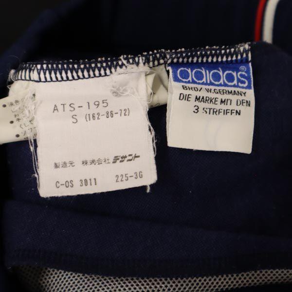 Adidas 70s Vintage West German Tag, Descente ATS-195 Long Jersey Pants Men's Used