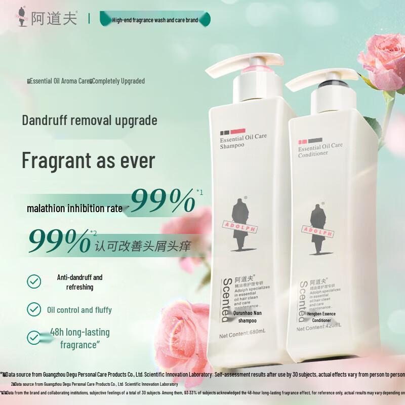 Ador Anti-Dandruff Refreshing Shampoo & Conditioner Set