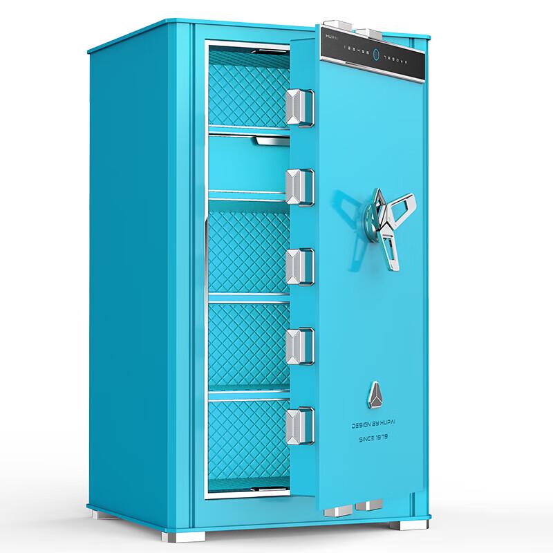 Tiger Luxury Fingerprint Home & Office Safe