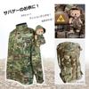 Milikuma Plush Camouflage Multicam Girl Version 21cm Dress-Up Bear Doll Airsoft Bear Military Bear Camouflage Bear