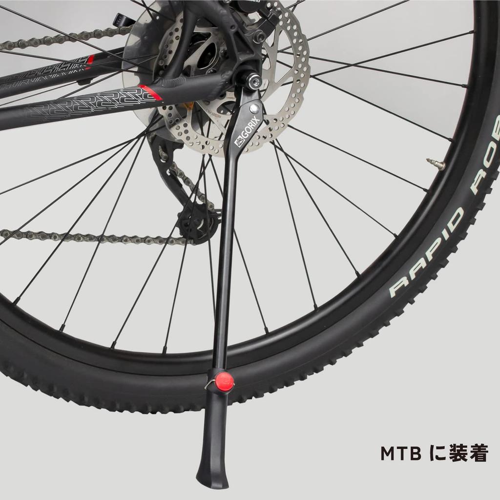 GORIX Fahrradständer Ultraleichter Fahrradständer Knopfverstellung Seitenständer Aluminium QR Zoll Stabil Beschädigt Rahmen nicht Schnellspanner