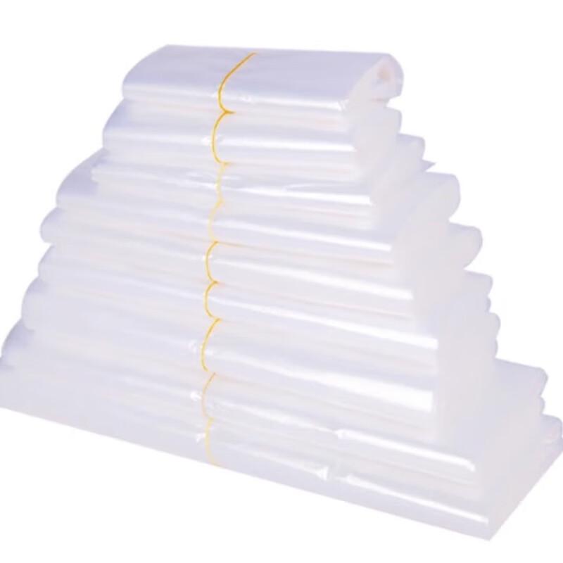 Shengbilai Disposable Food-Grade Carry Bags