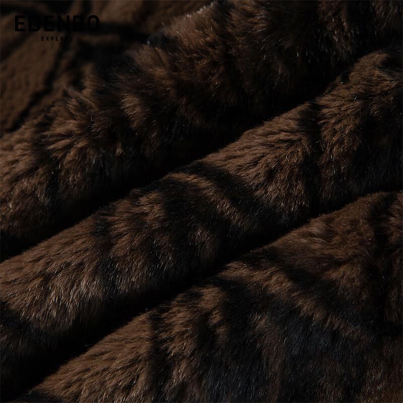 Edenbo Men's Business Casual Stand-Collar Winter Jacket