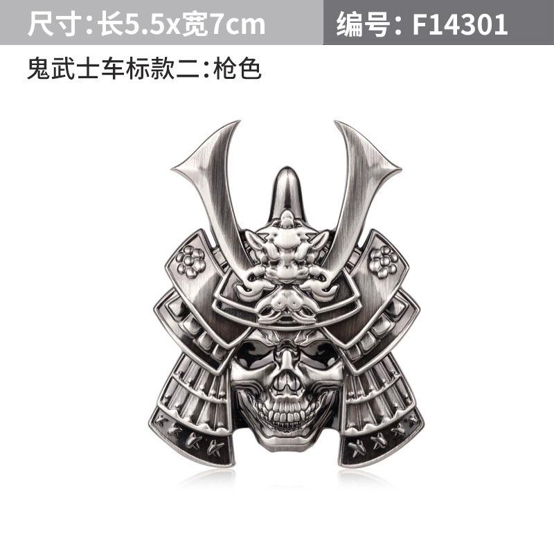 Japanischer Samurai Hannya Metall Autoaufkleber Emblem Heißes Abzeichen Totenkopf Stil Pranjna Gunmetal Kofferraum Auto Motorrad Zubehör