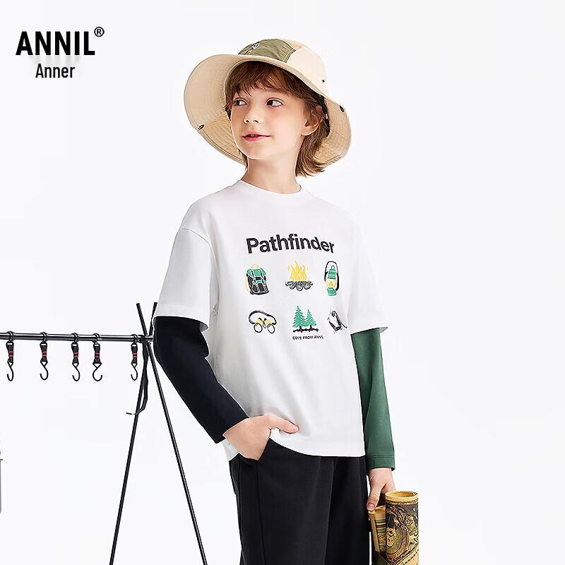 

Annil Boys Spring Long Sleeve Knit Sweater 170cm