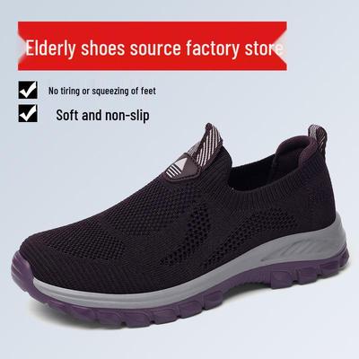 Women's Breathable Lightweight Non-Slip Walking Shoes for Middle-aged & Elderly, Summer Outdoor Sports, Soft Sole A113