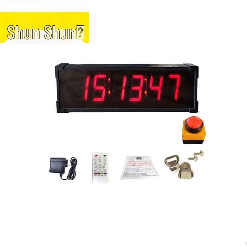 Rechargeable Hand-clap Training Timer
