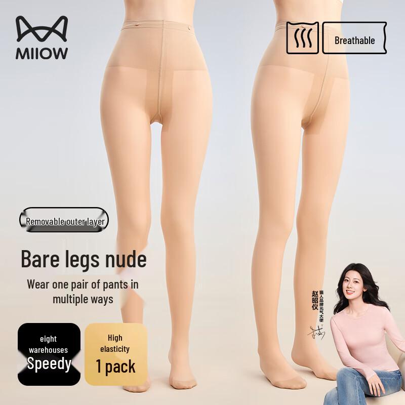 

Женские зимние колготки MiiOW с эффектом голых ног и флисовой подкладкой One Size