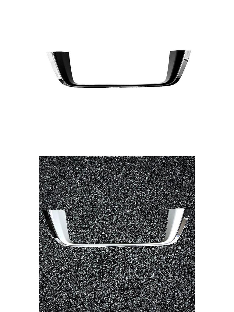 Kompatibel bakre registreringsskylthållare för 2008-2021 Toyota Land Cruiser Prado - U-formad dekorativ ram