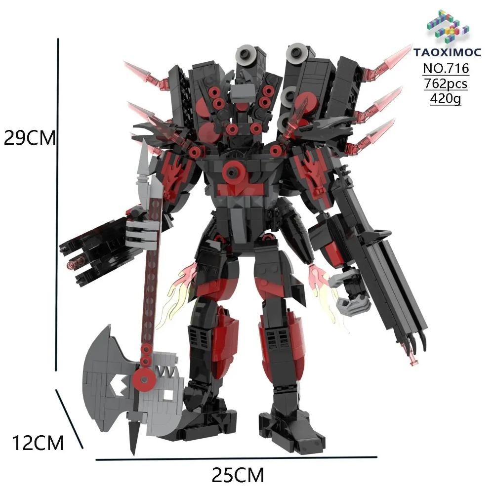 Skibidi Toilet Building Block Toys Cameraman Clock Man Speakerman Tv Man Skibidi Toilet Drillman Speaker Man Titan Clockman