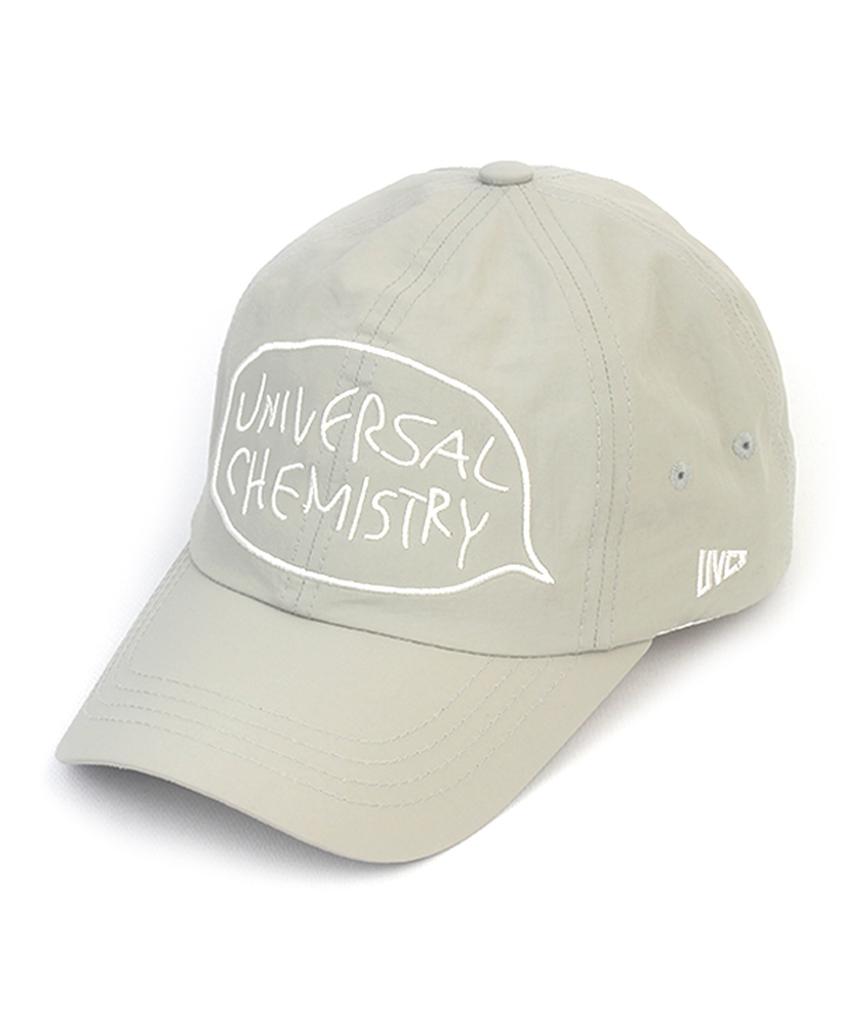 Yunibeosyeolkemiseuteuli Big Logo Nylon Pastel Beige Ballcap Nylon Ballcap