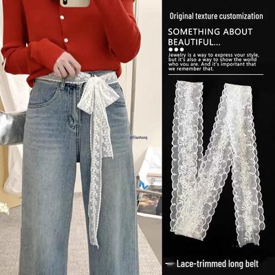 Weißes Spitzenband-Schal für Frühling/Sommer: Langes, dünnes, multifunktionales Accessoire für Jeans und Taille