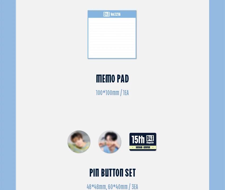 Super Junior D&E [D&E Magazine Vol.1216] 2026 SEASON'S GREETINGS