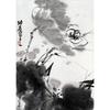 Framed Lotus Flower Art Poster - Decorative Chinese Painting on Kraft Paper with Free Shipping