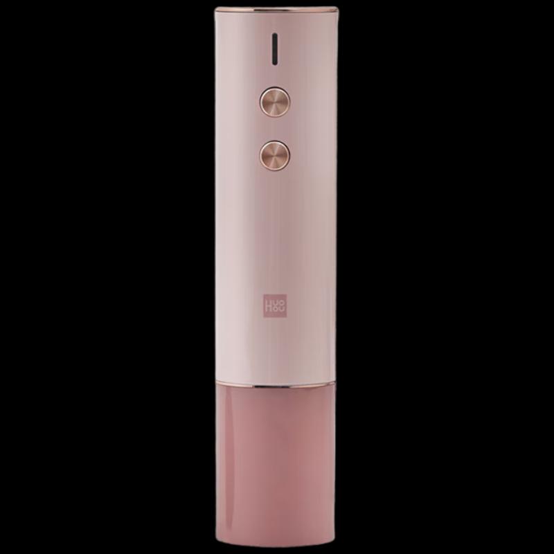Huohou Automatic Electric Wine Opener