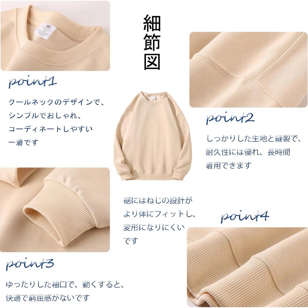 Blostirno Plus Size Long Crew Solid Winter Women's Sweatshirt, Sleeve, Neck, Color, Spring, Autumn, (JP0114LG-XXL)