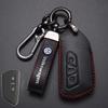 Valve Stems Caps For VOLKSWAGEN VW Leather Car Remote Key Case Cover Protection Holder Shell Fob For VW Volkswagen Golf 7 MK7 Ti RC6