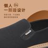 Fashion 2025 New men's simple breathable shoes lightweight casual shoes soft sole anti-skid soft comfortable slip-on lazy shoes