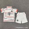 Kids Football Training Jersey - Chelsea Napoli Arsenal Inter Miami Marseille Team Sports