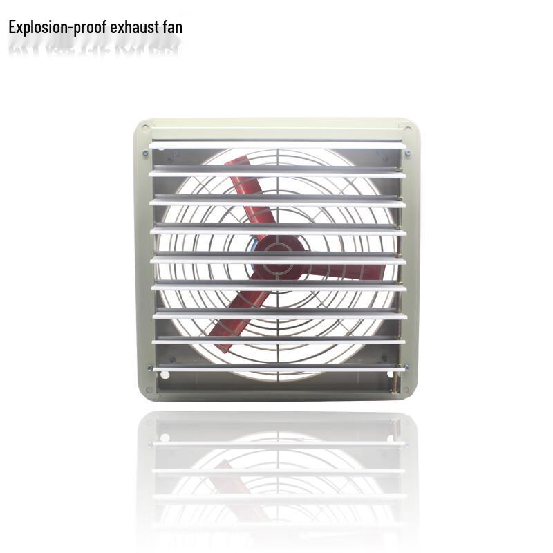 Jiancheng Explosion-Proof Ventilation Fan