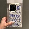 Vintage Blue Butterfly Flower  Lichee Pattern Phone Case For iPhone 17 Air 16 Pro Max 15 Plus 13 12 Pro Max X XR XS Soft Cover