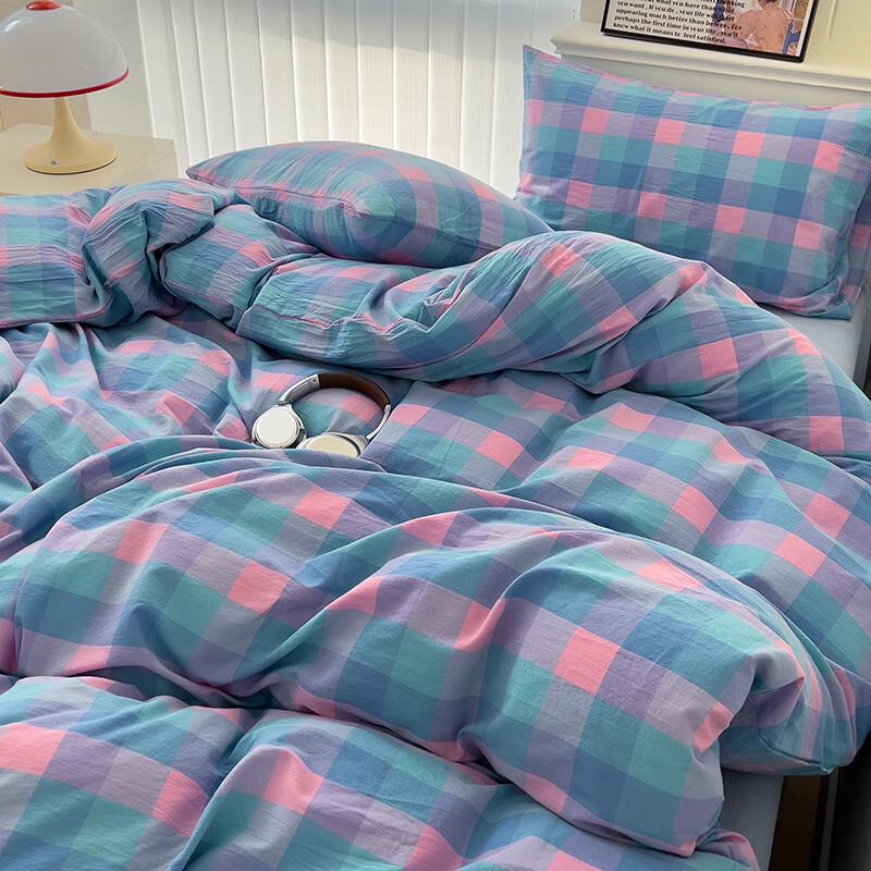 Aosimeng Pure Cotton Simple Dormitory Bedding Set