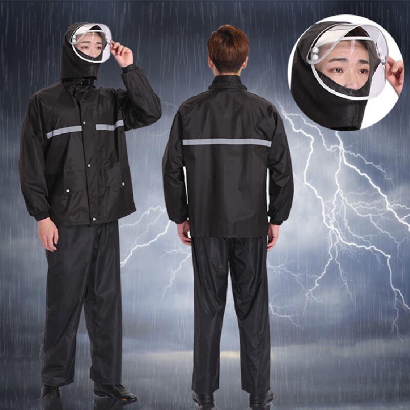 USAN HOME Black Reflective Two-Piece Rainsuit