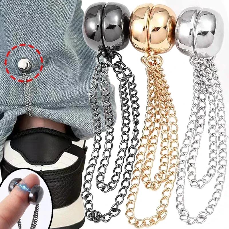 6/2pcs Multi-Function Magnetic Clothing Clip with Chain Metal Buttons Clip Clothes Scarf Trouser Legs Cuff Fixing Magnet Pin