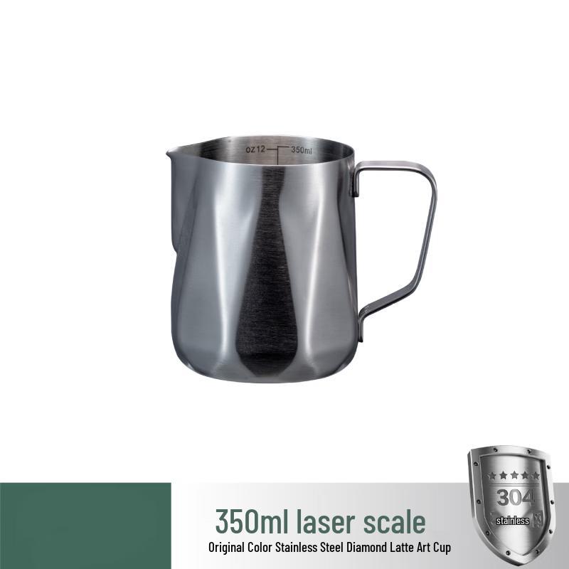 TLXT Diamond Plastic Latte Art & Cold Brew Pitcher 350ml
