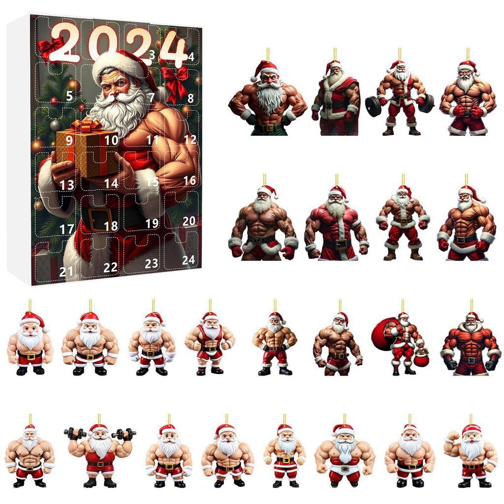 Unique Muscular Santa Claus Acrylic Christmas Ornament Mini Blind Box Set Ideal For Festive Decor